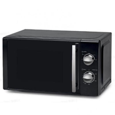Ilux Micro-Onde - LXM-2010B - 20 Litres - 700W - Noir