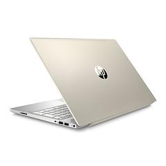 HP Ordinateur Portable 15 - 15.6 - Core I5 - 8Go De RAM - 1TB HDD - Gris