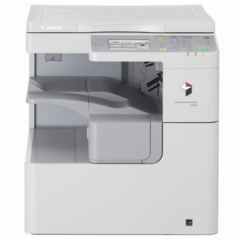 Canon imageRUNNER 2520 - Photocopieuse / imprimante / scanner ( Noir et blanc )