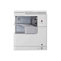 Canon imageRUNNER 2520 - Photocopieuse / imprimante / scanner ( Noir et blanc )